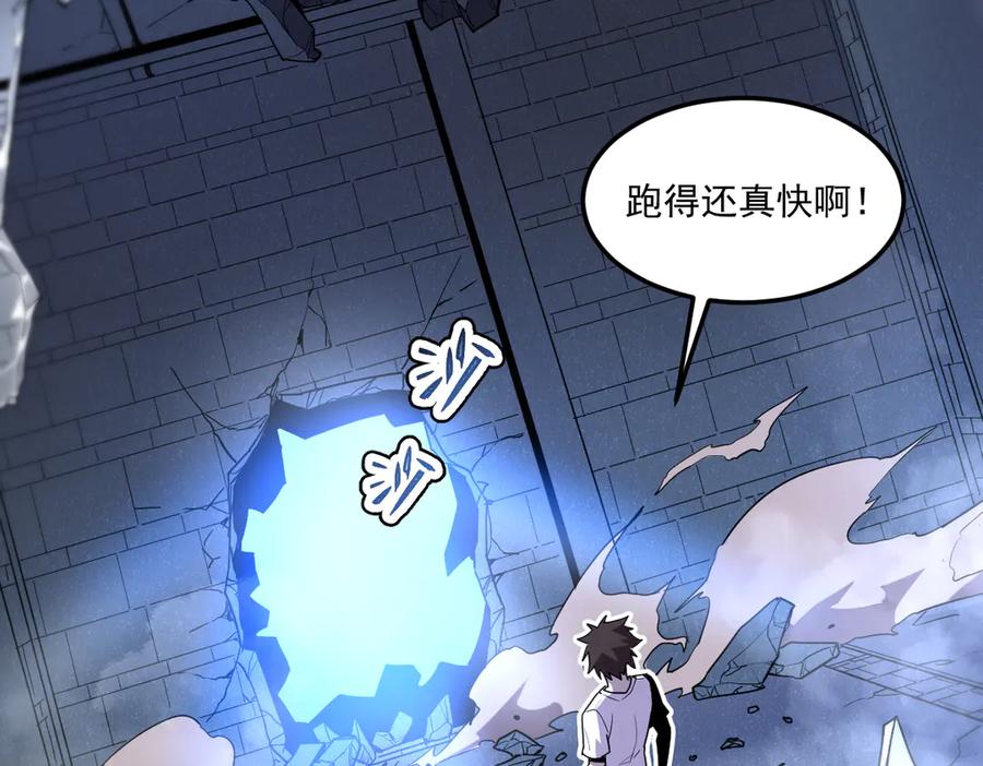 第203页
