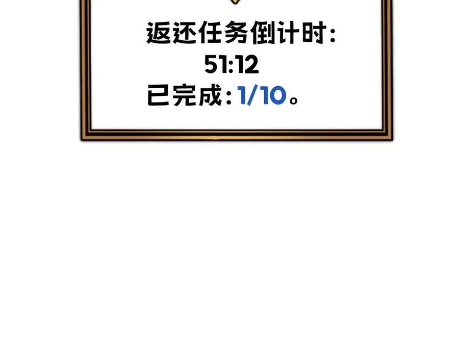 第208页