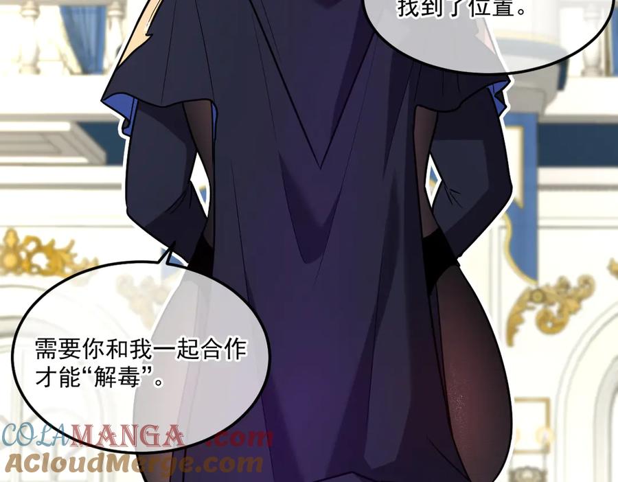 第165页