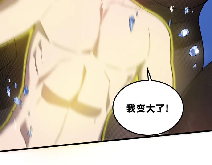 第187页
