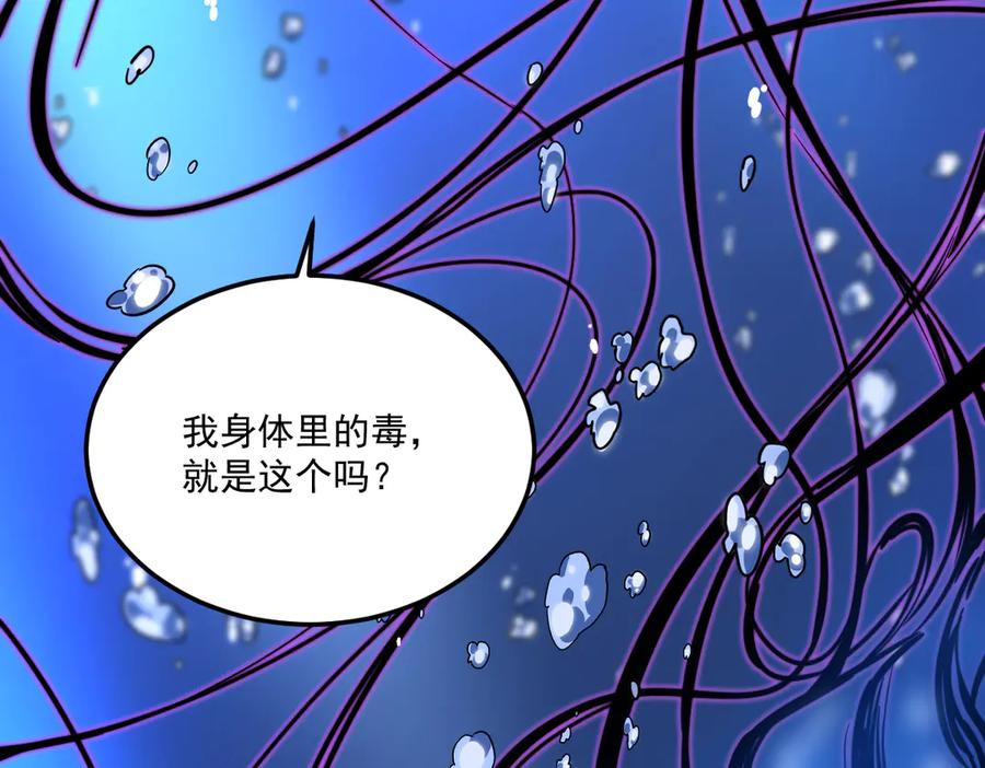 第190页