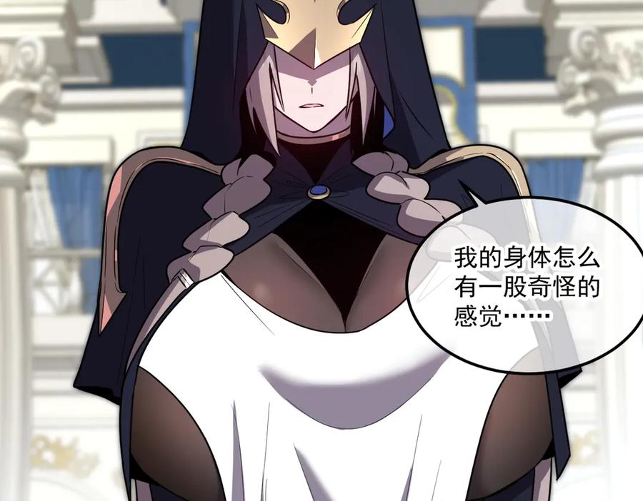 第196页