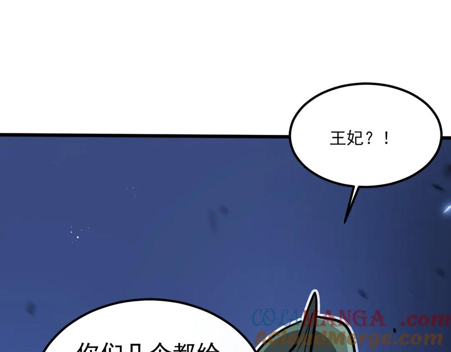 第193页