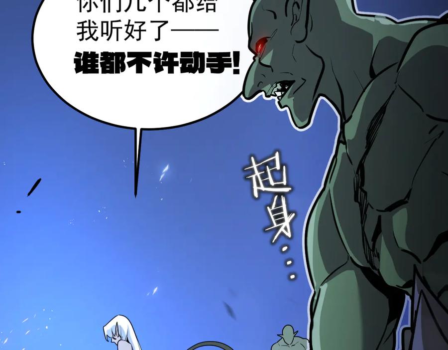 第194页
