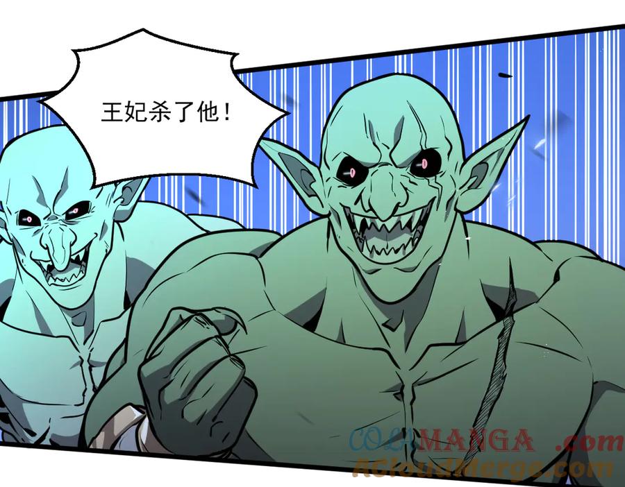 第201页