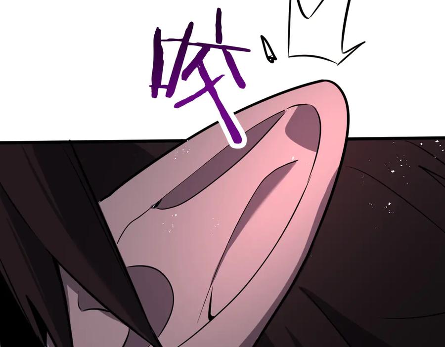 第208页