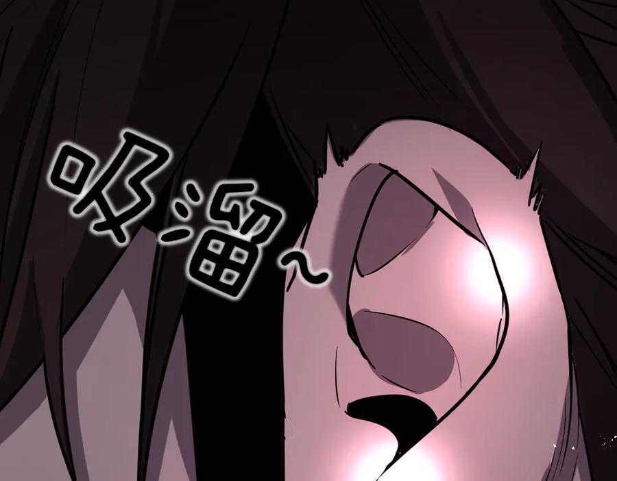 第211页