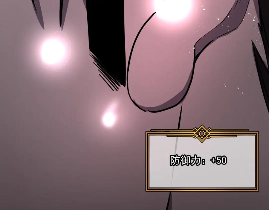 第212页