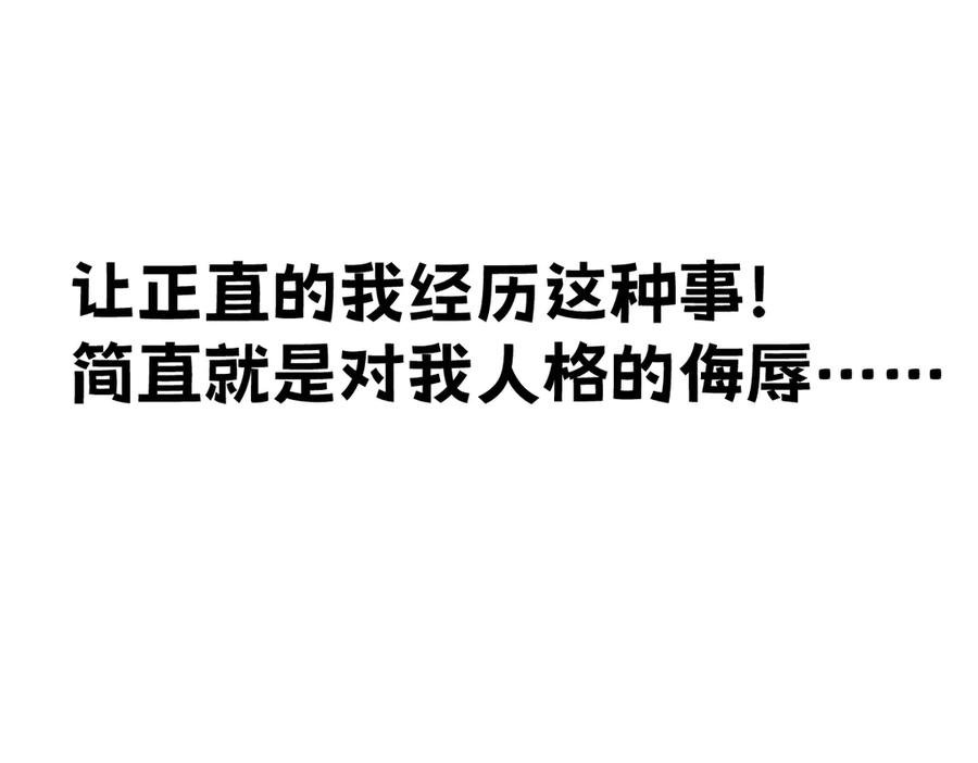 第214页
