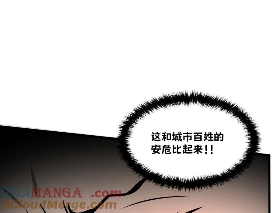 第217页