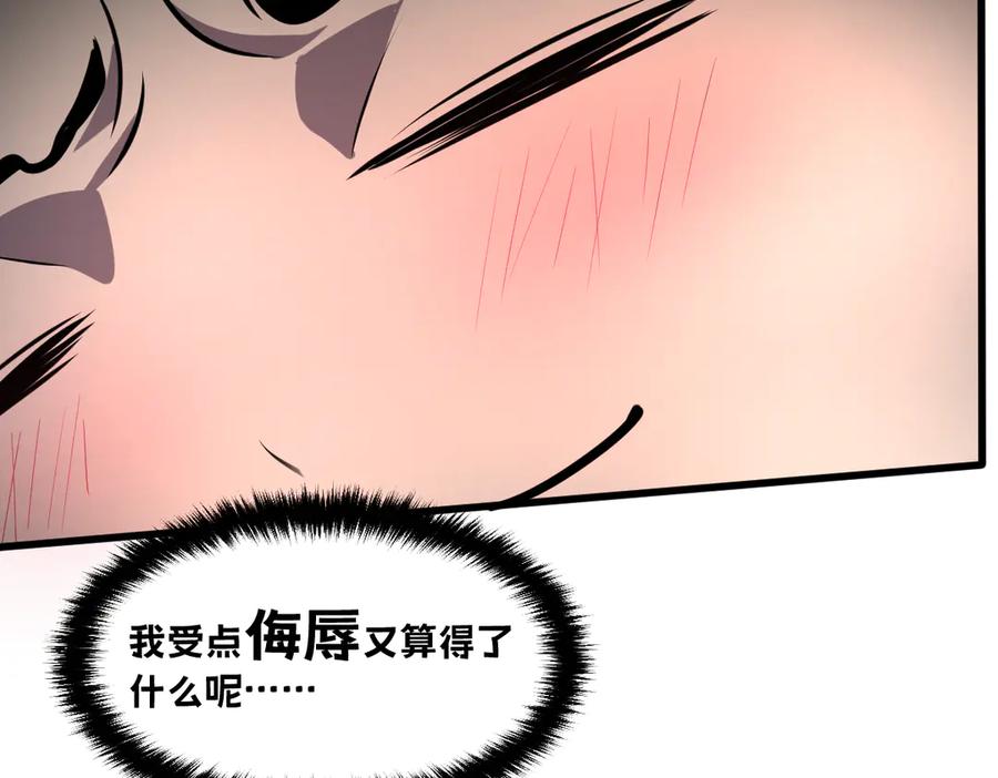 第218页