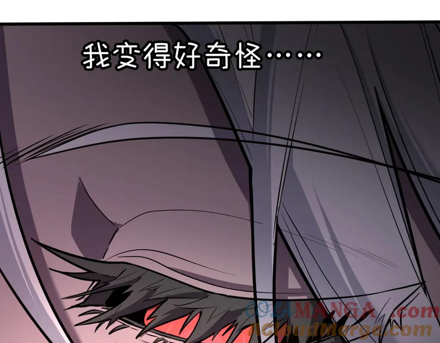 第221页