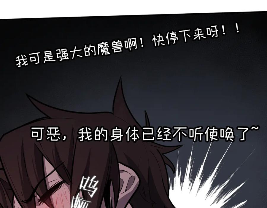 第224页