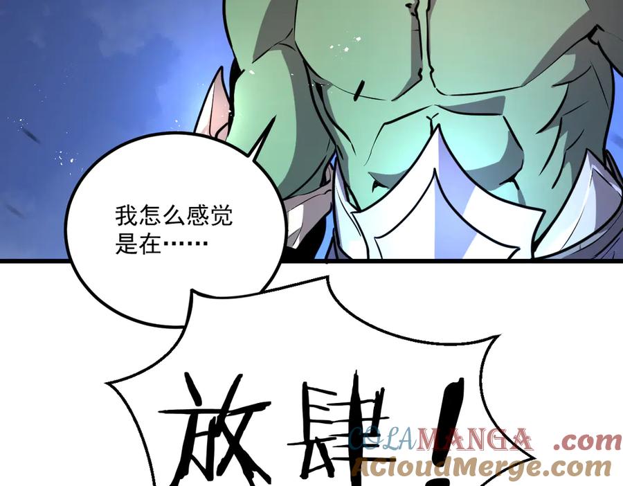 第229页