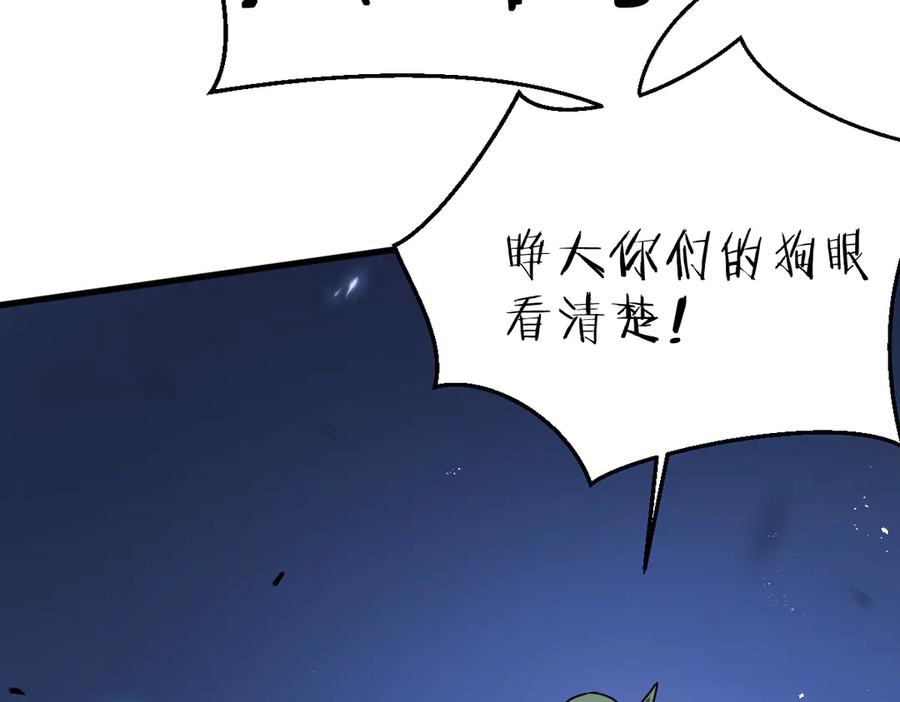 第230页