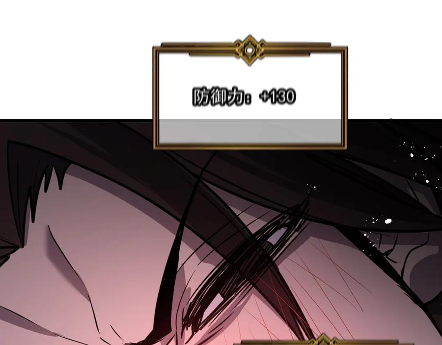 第234页