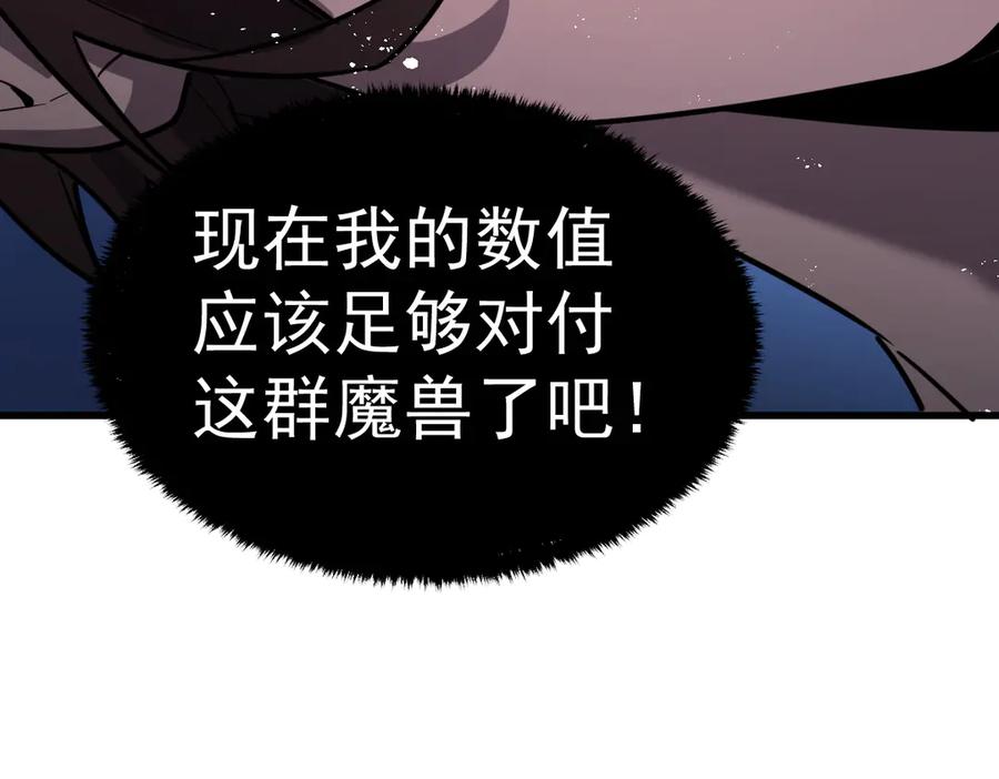 第236页