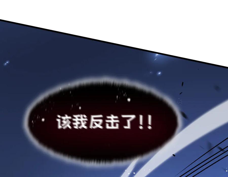 第238页