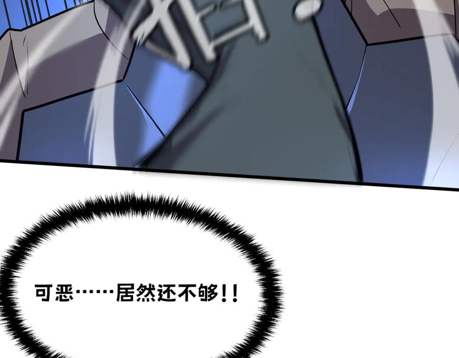 第246页