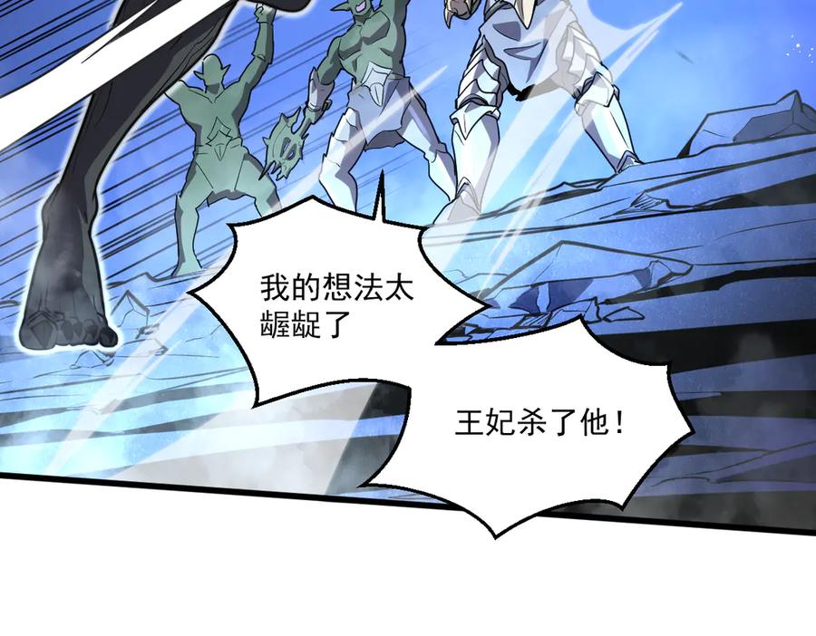 第250页