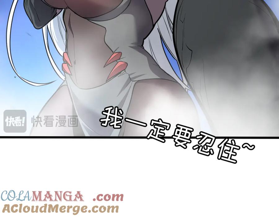 第253页