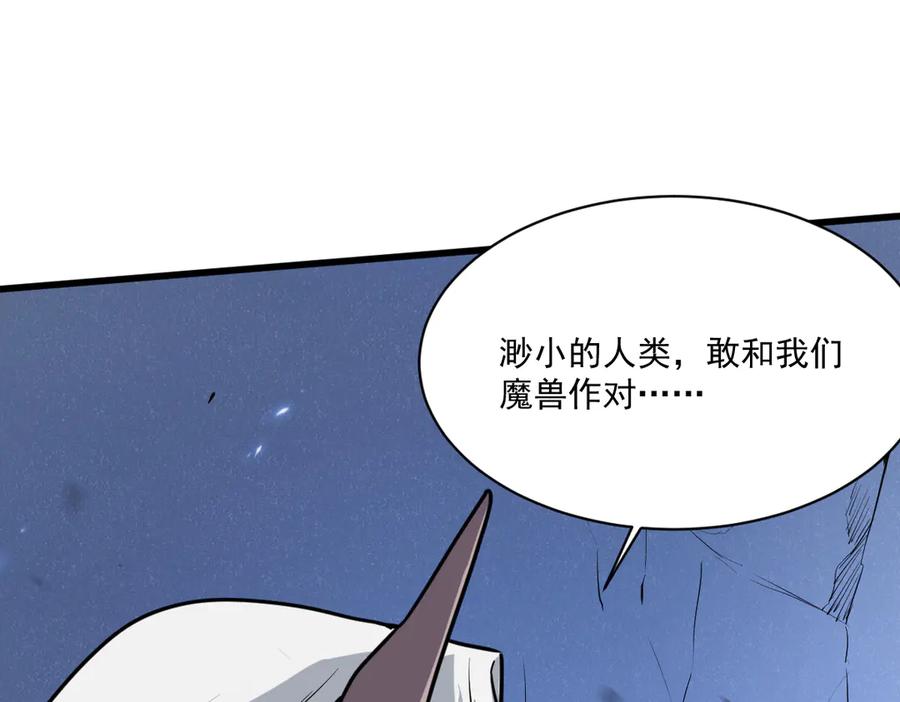 第254页