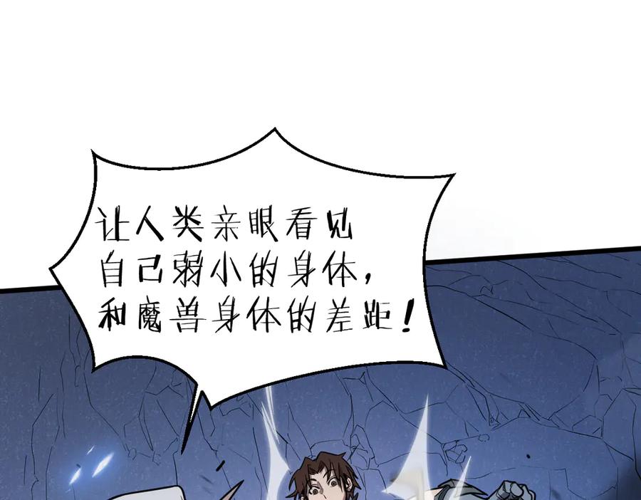 第264页