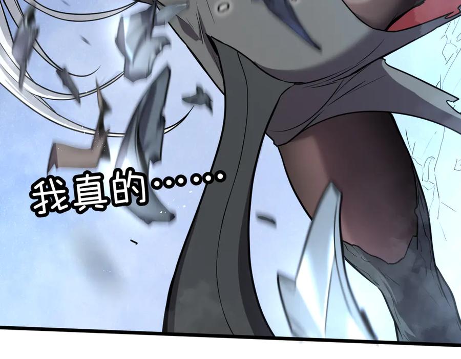 第266页