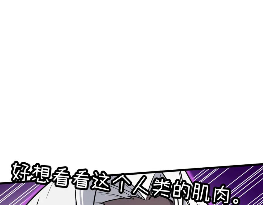 第267页