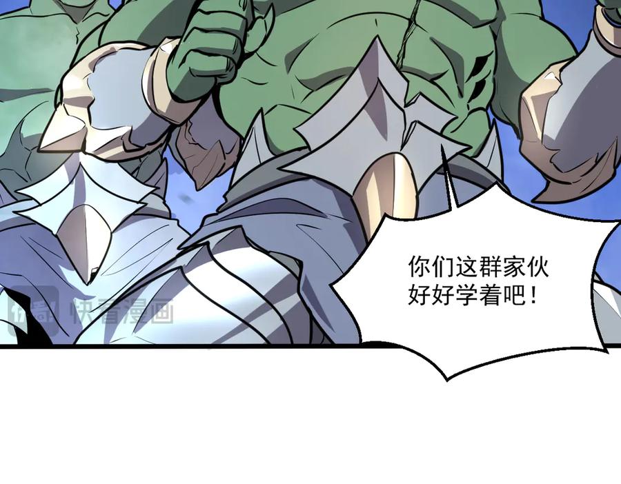 第272页