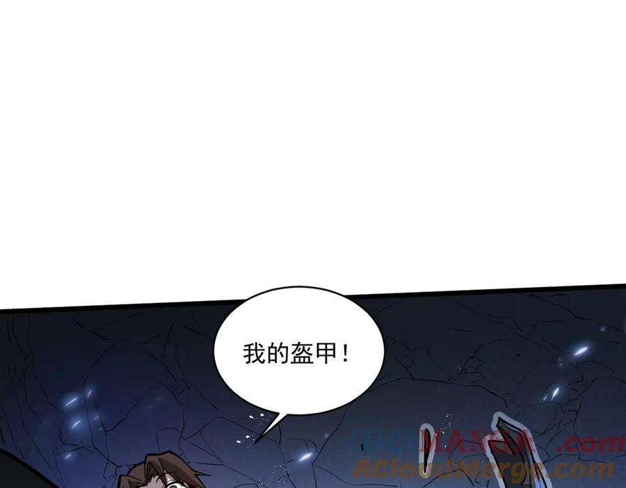 第273页
