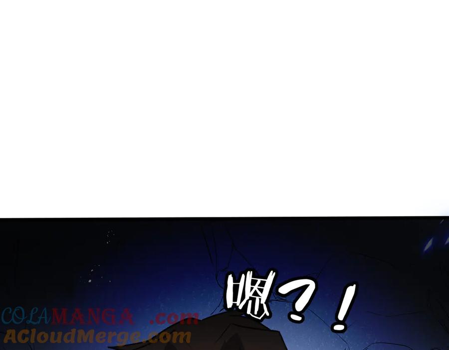 第277页