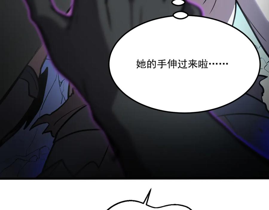 第279页