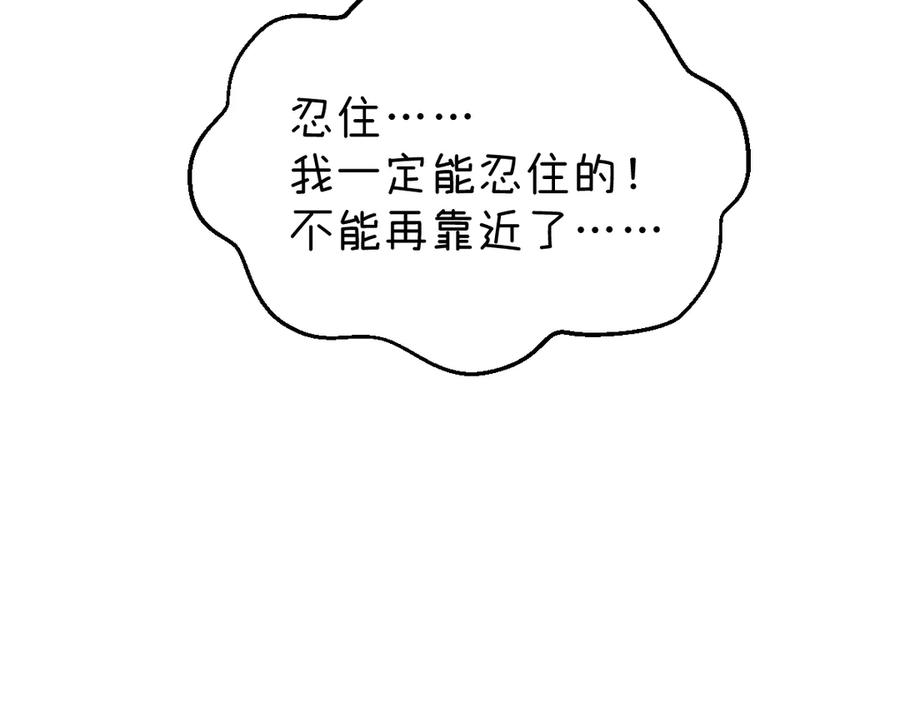 第280页