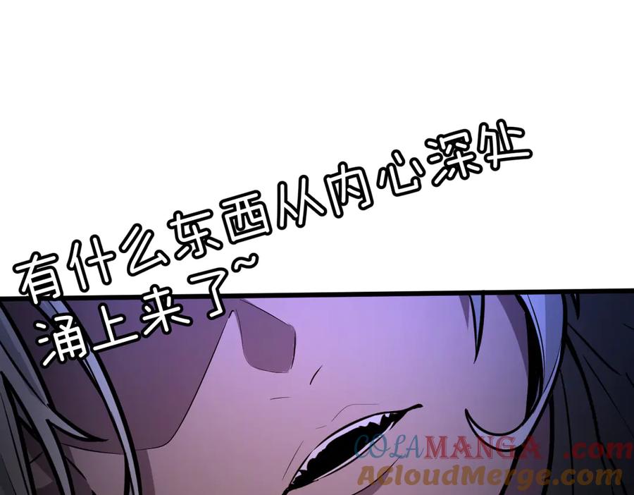 第281页