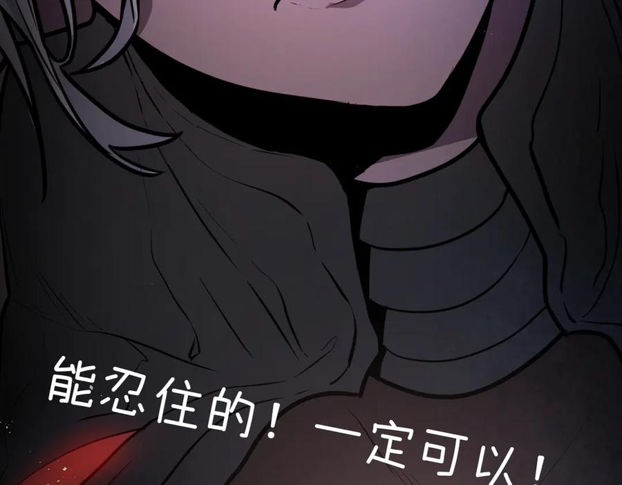 第282页