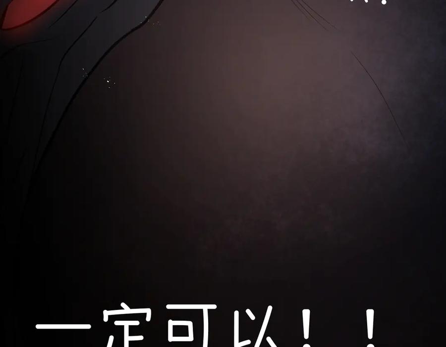第283页