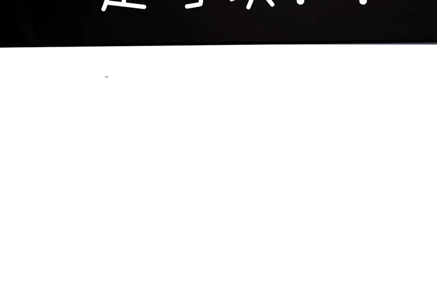 第284页