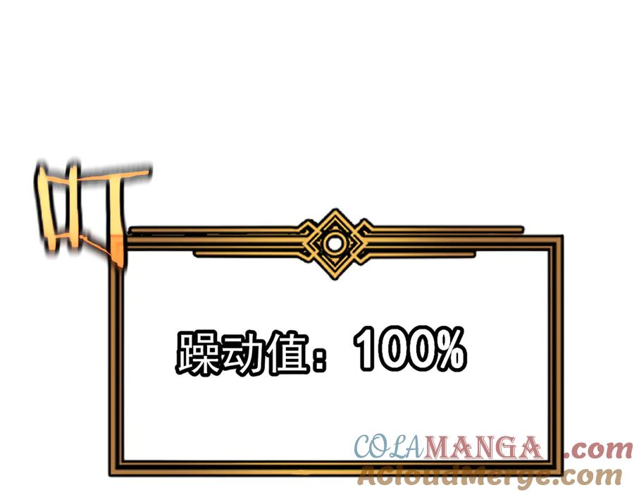 第285页