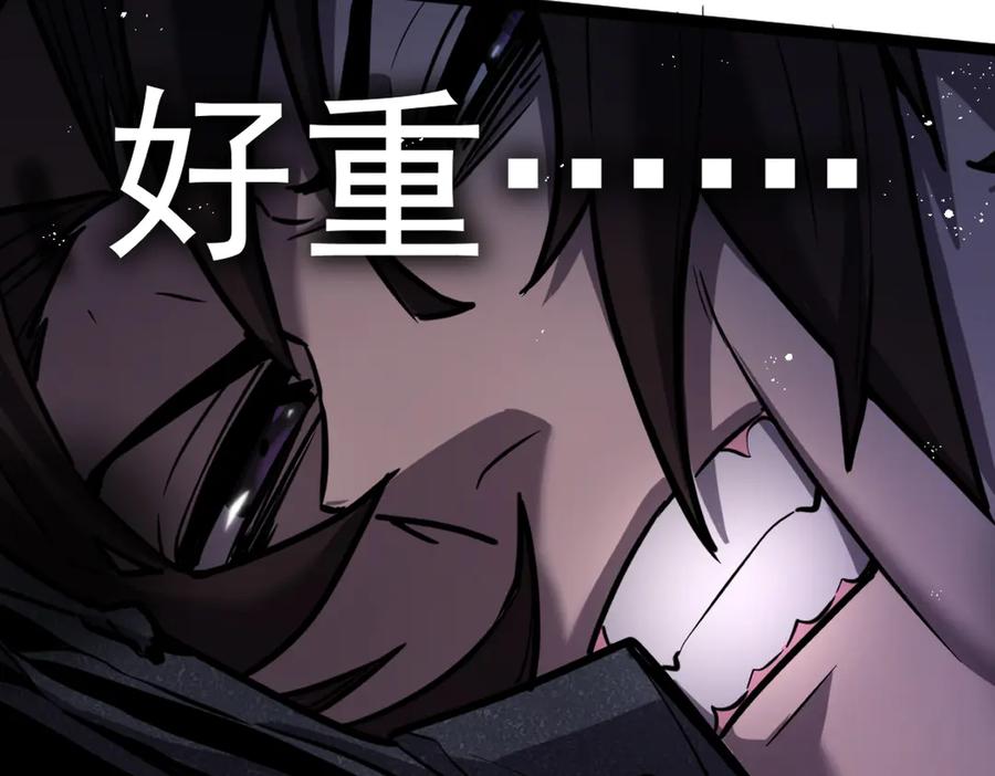 第287页