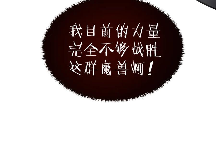 第298页