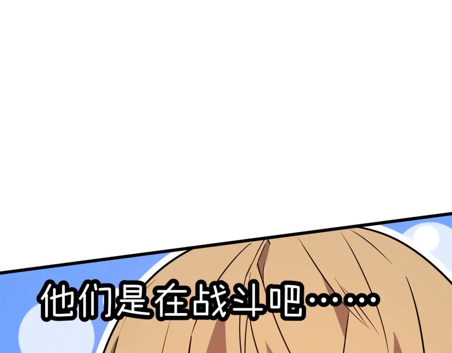 第299页