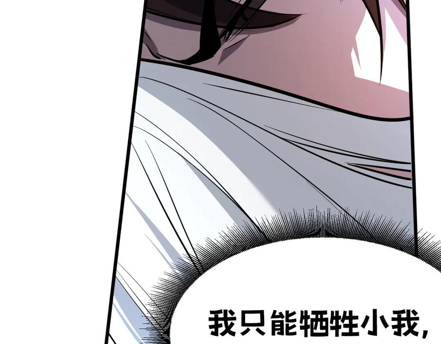 第303页