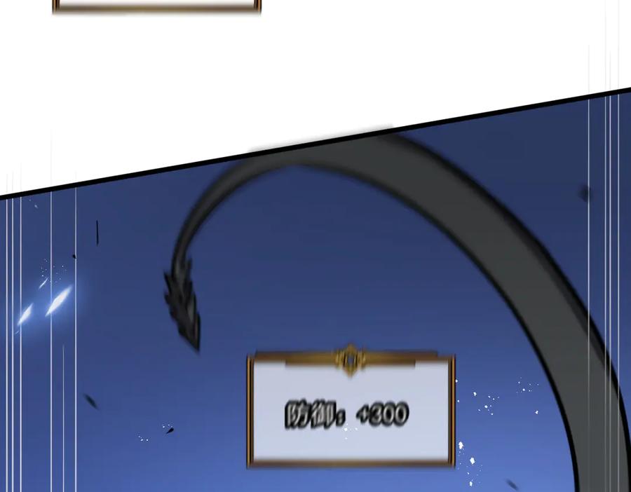 第310页