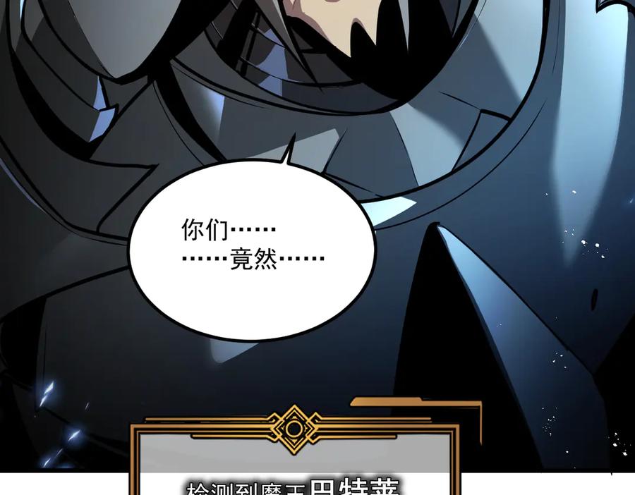 第331页