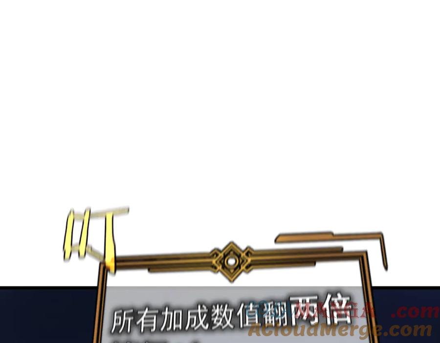 第333页