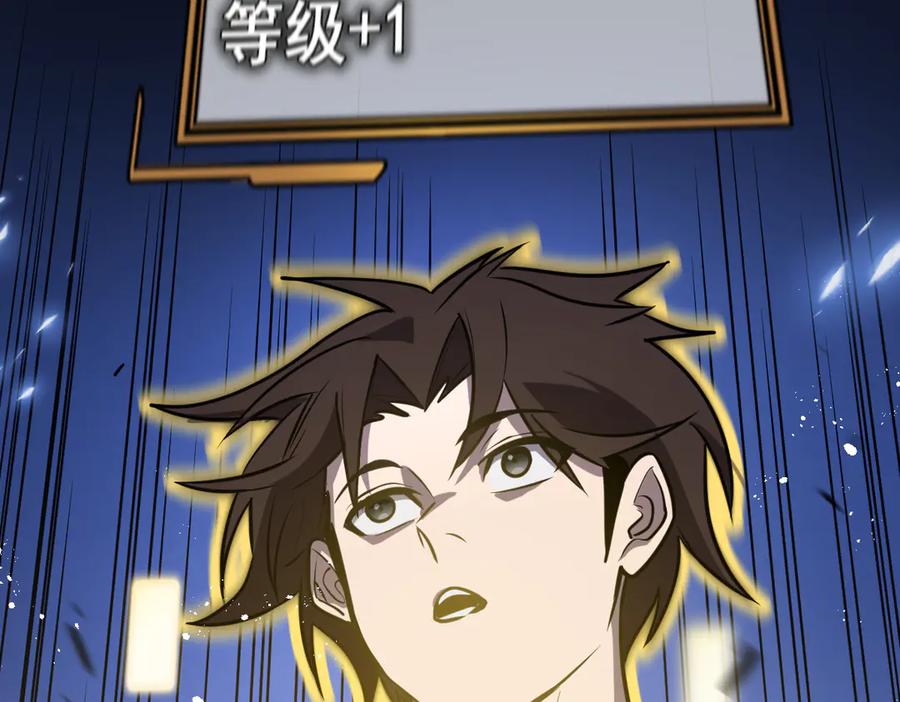第334页