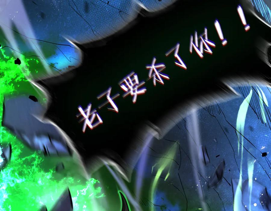 第338页