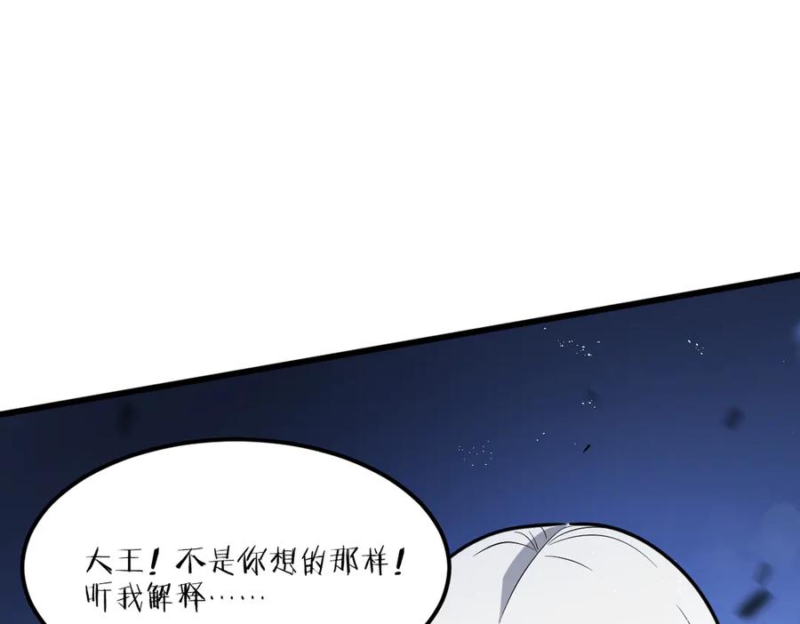 第343页