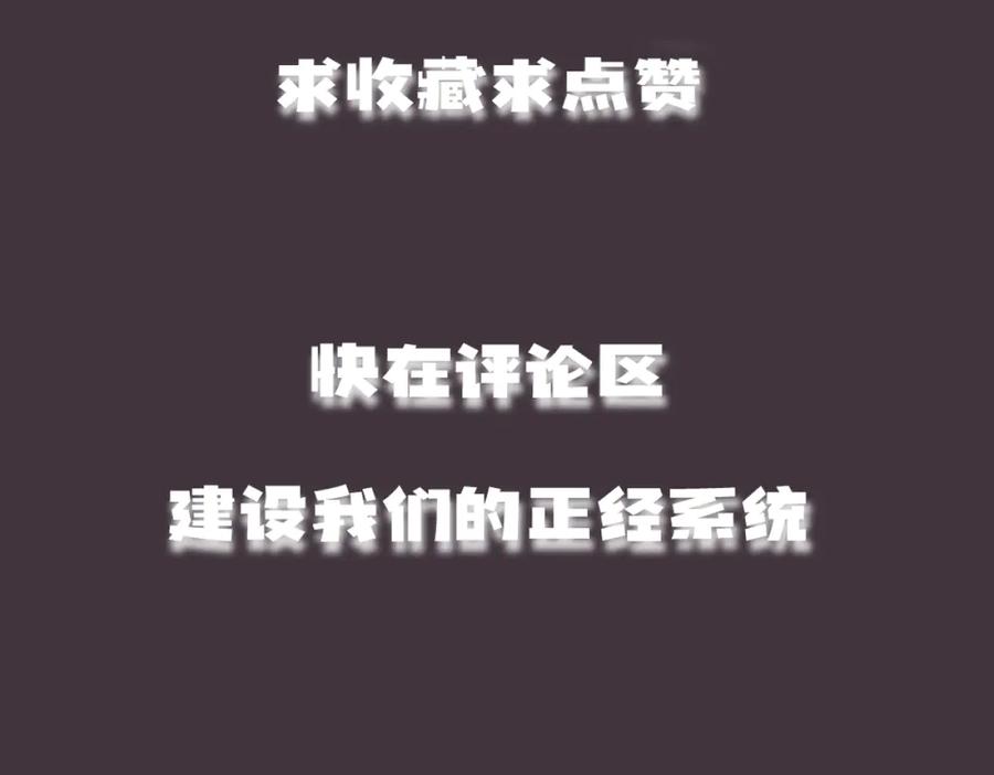 第350页